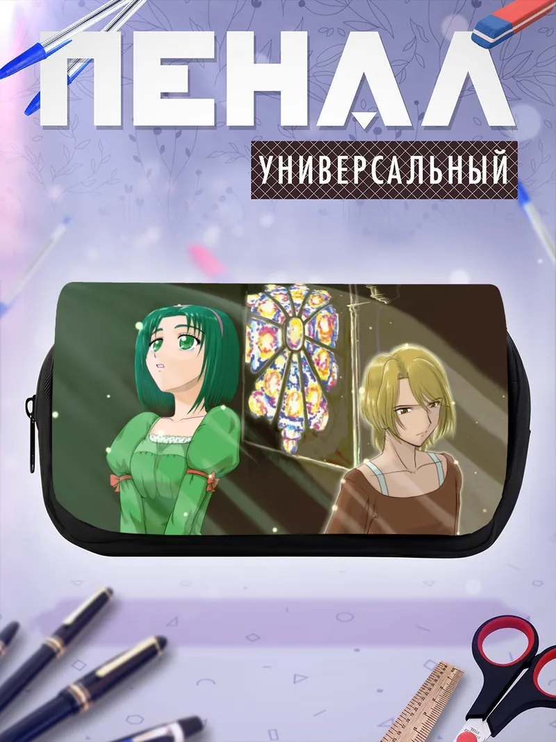 Пенал-косметичка Yes Precure 5