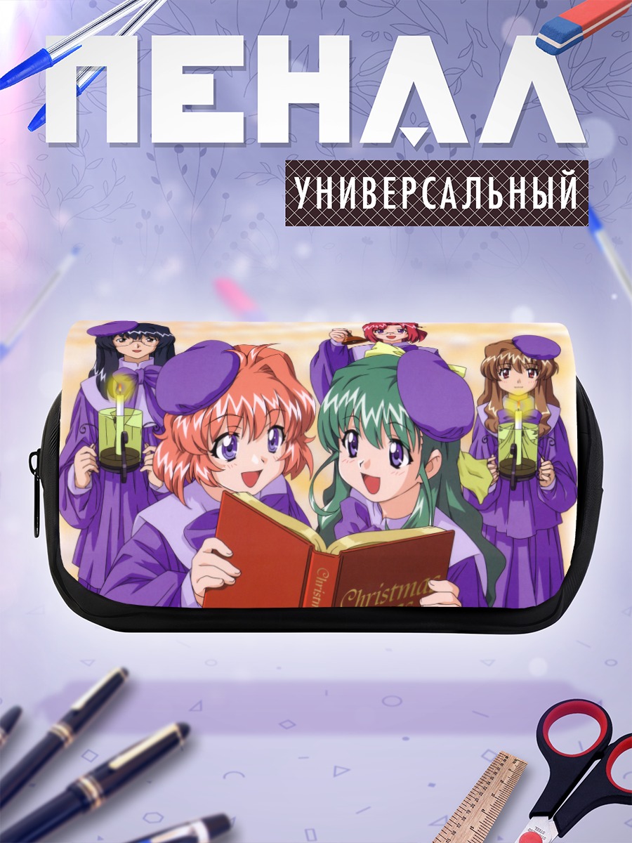 Пенал-косметичка Майку Камиширо и друзья