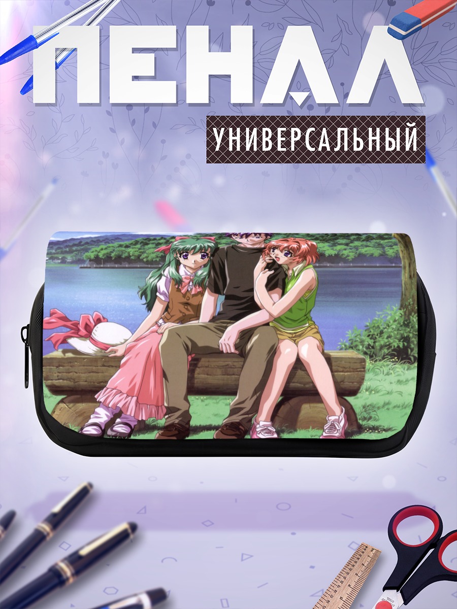 Пенал-косметичка Майку Камиширо и друзья