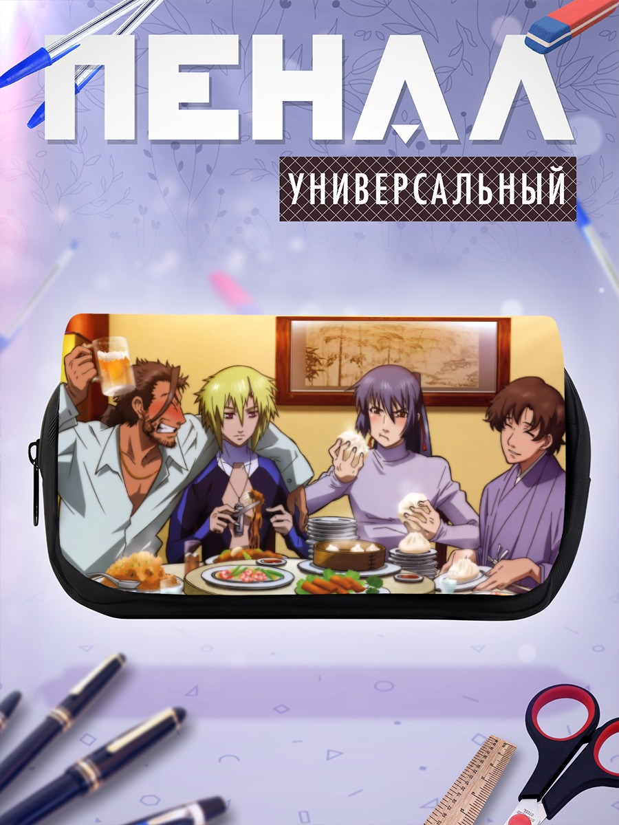Пенал-косметичка Макрос семейный ужин