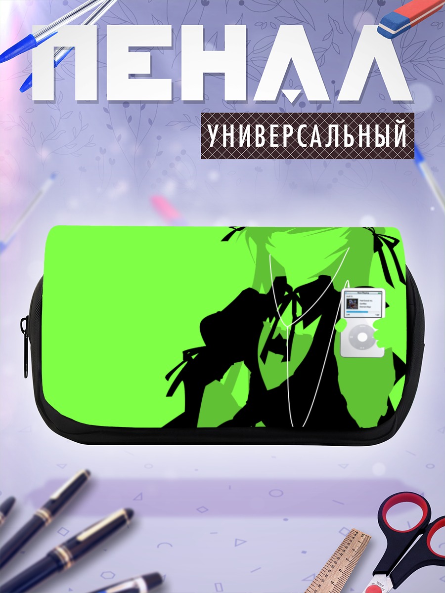 Пенал-косметичка Суигинто в тени