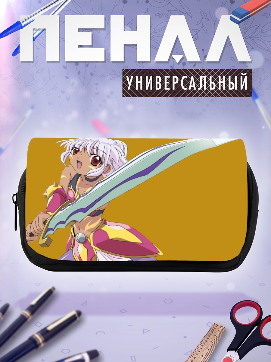 Пенал-косметичка Рена Кунисаки с мечом