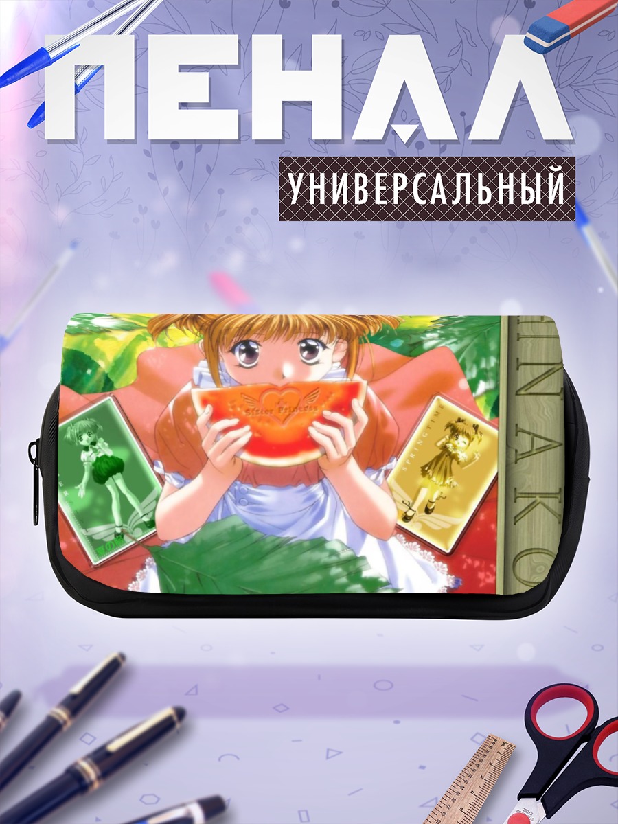Пенал-косметичка Хинако Минаками с арбузом