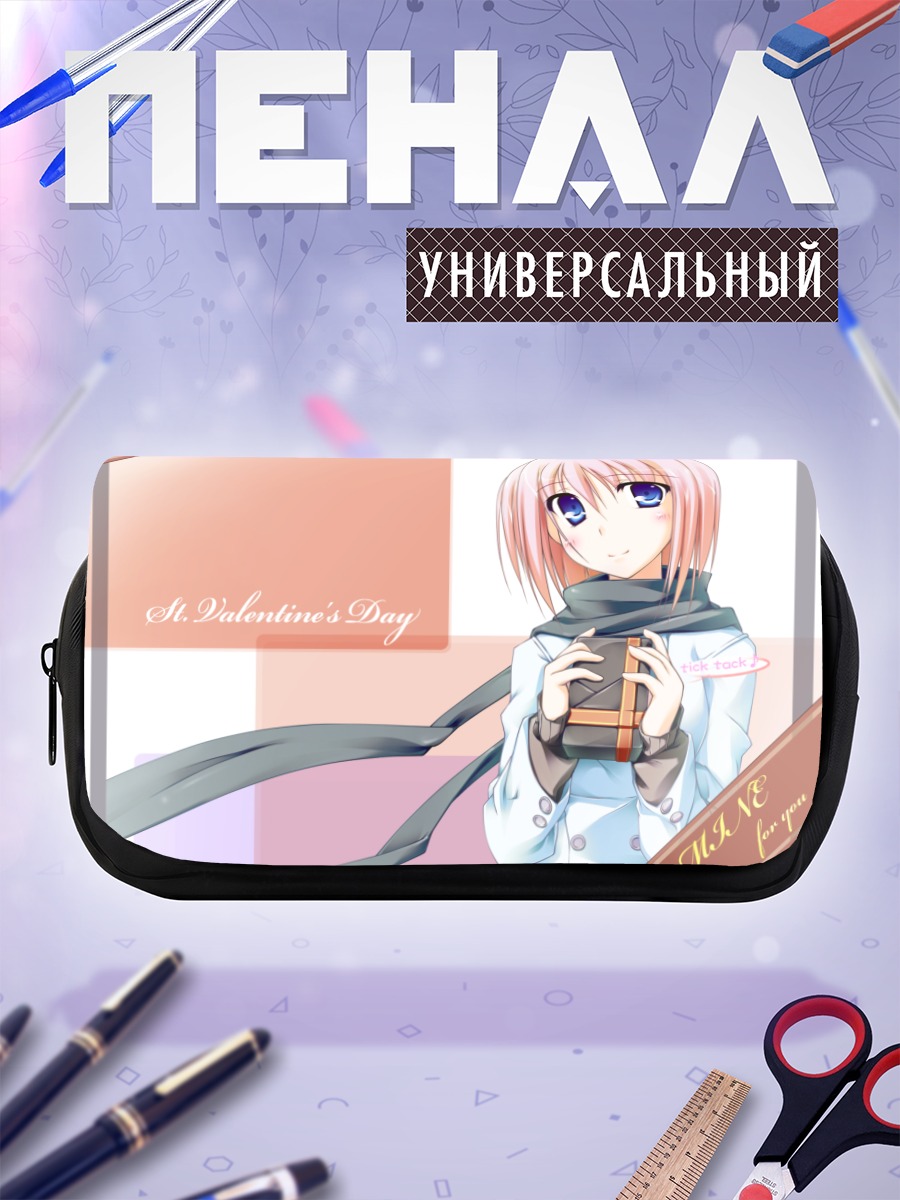 Пенал-косметичка Девушка с шарфом