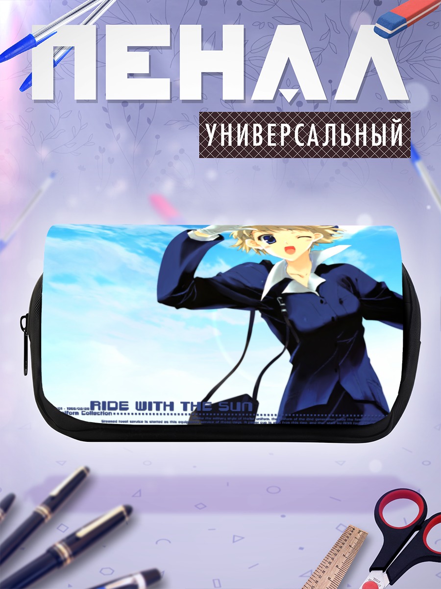 Пенал-косметичка Стюардесса в небе