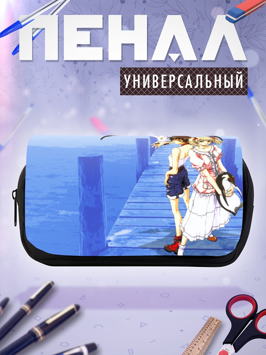 Пенал-косметичка Студия Гибли на пирсе