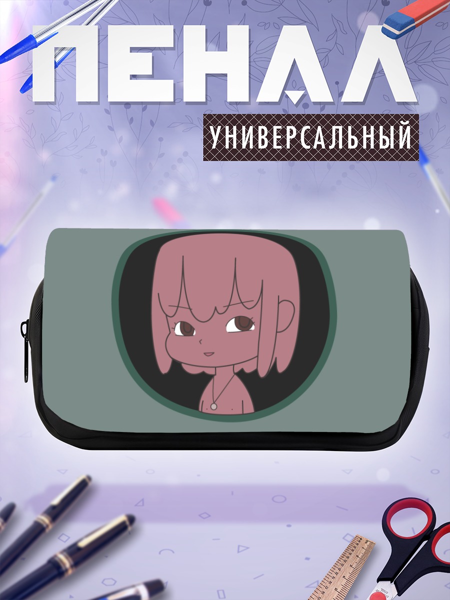 Пенал-косметичка Кайба в круге