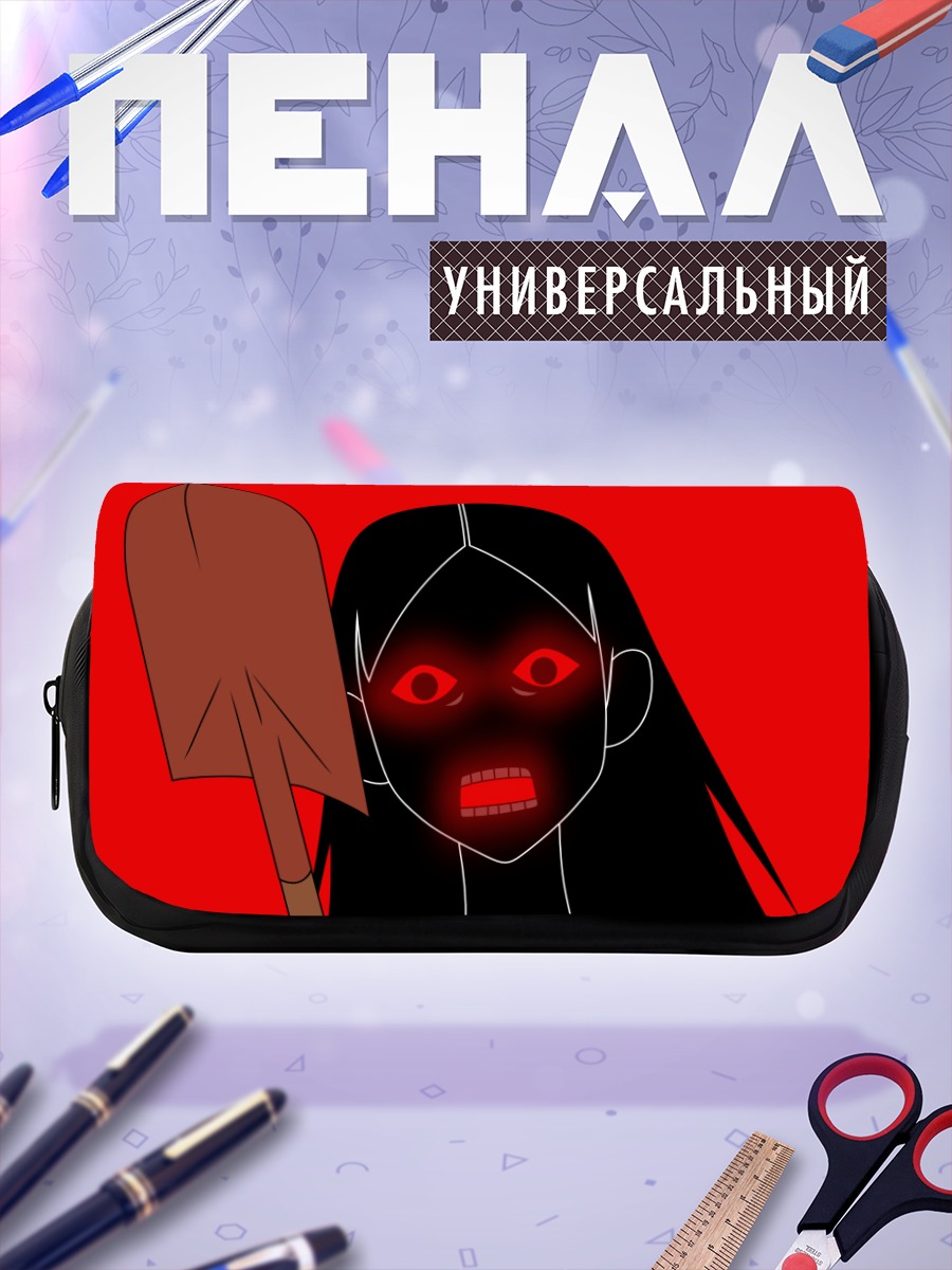 Пенал-косметичка Кицу Чири с лопатой