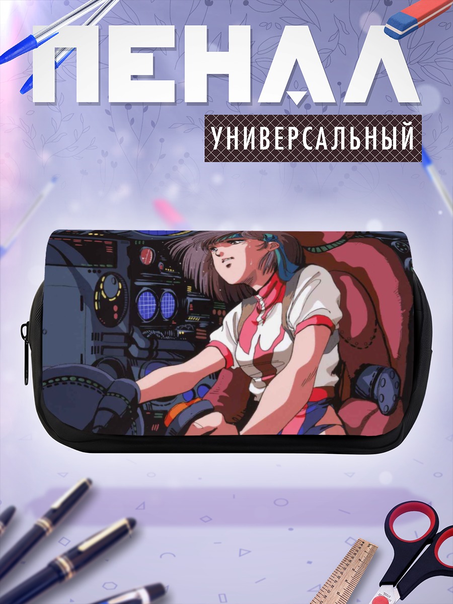 Пенал-косметичка Норико Такая в кабине