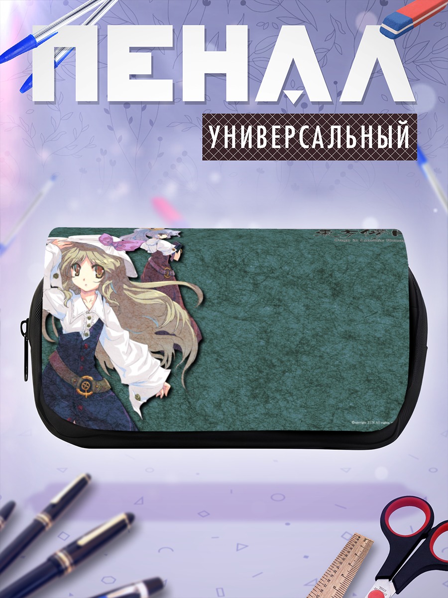 Пенал-косметичка Тоёхимэ и Ёрихимэ