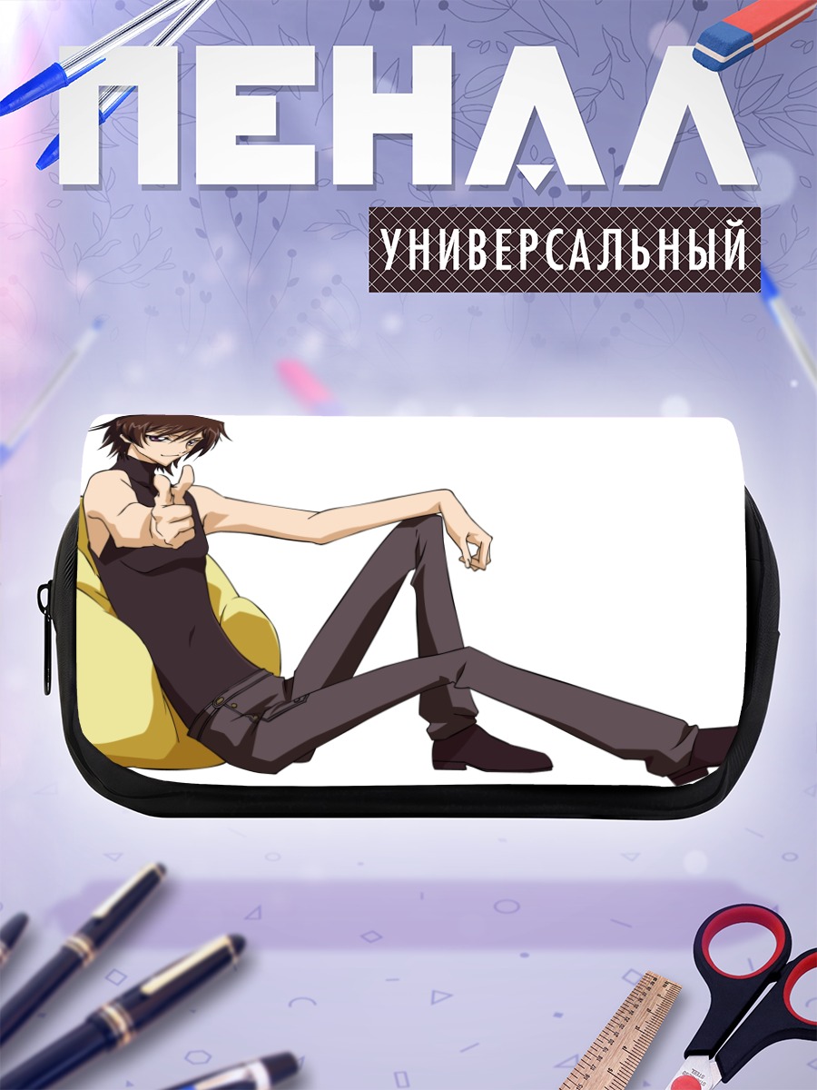 Пенал-косметичка Лелуш Ламперуж в черном