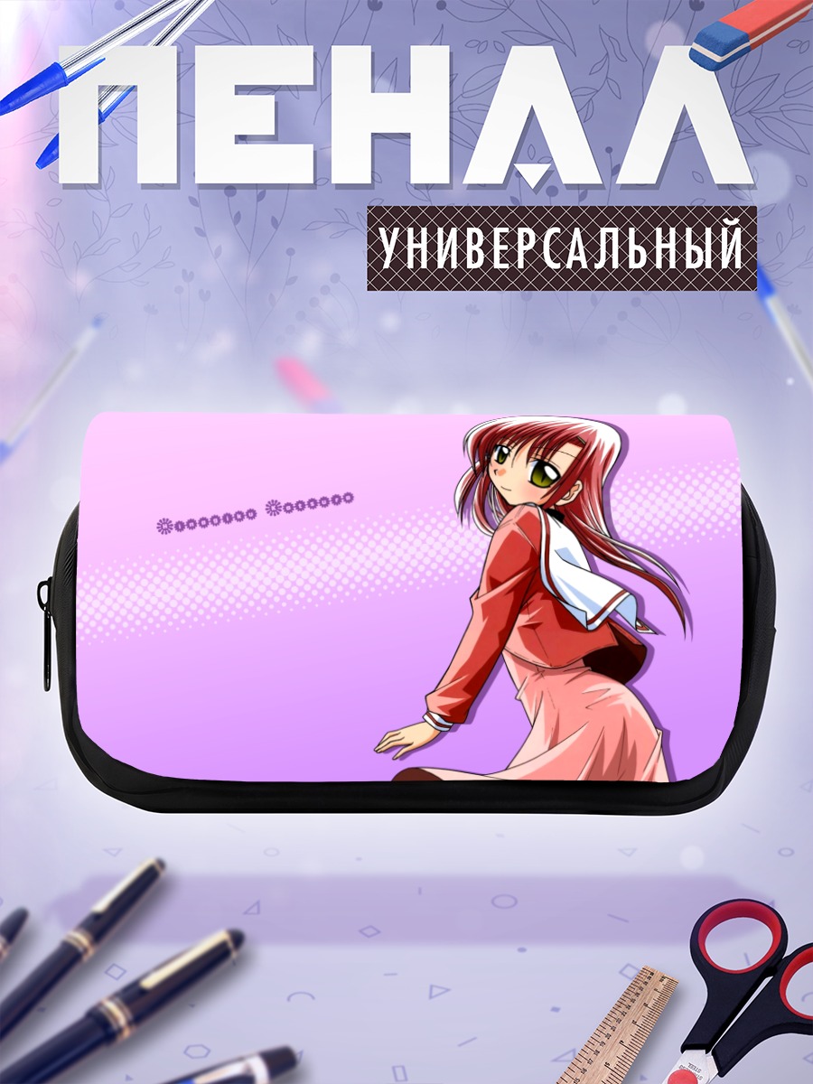 Пенал-косметичка Хинагику Кацура в красном