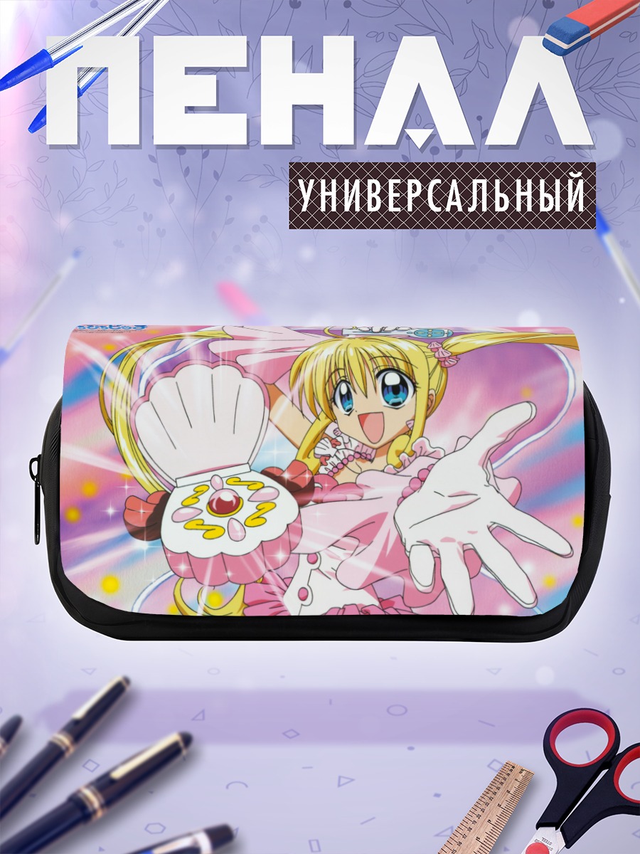 Пенал-косметичка Лучия Нанами русалка