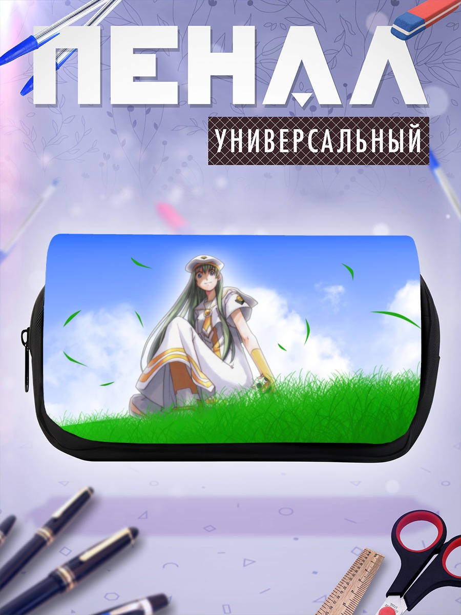 Пенал-косметичка Алиса Кэрролл на лугу