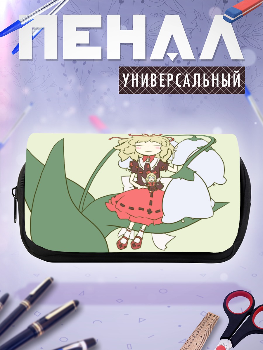 Пенал-косметичка Медисин Меланхоли в цветке