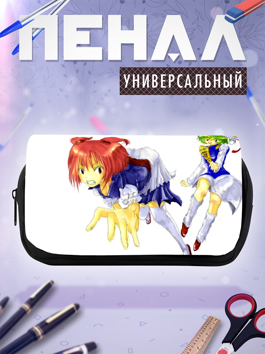 Пенал-косметичка Комачи Онодзука и Эйки