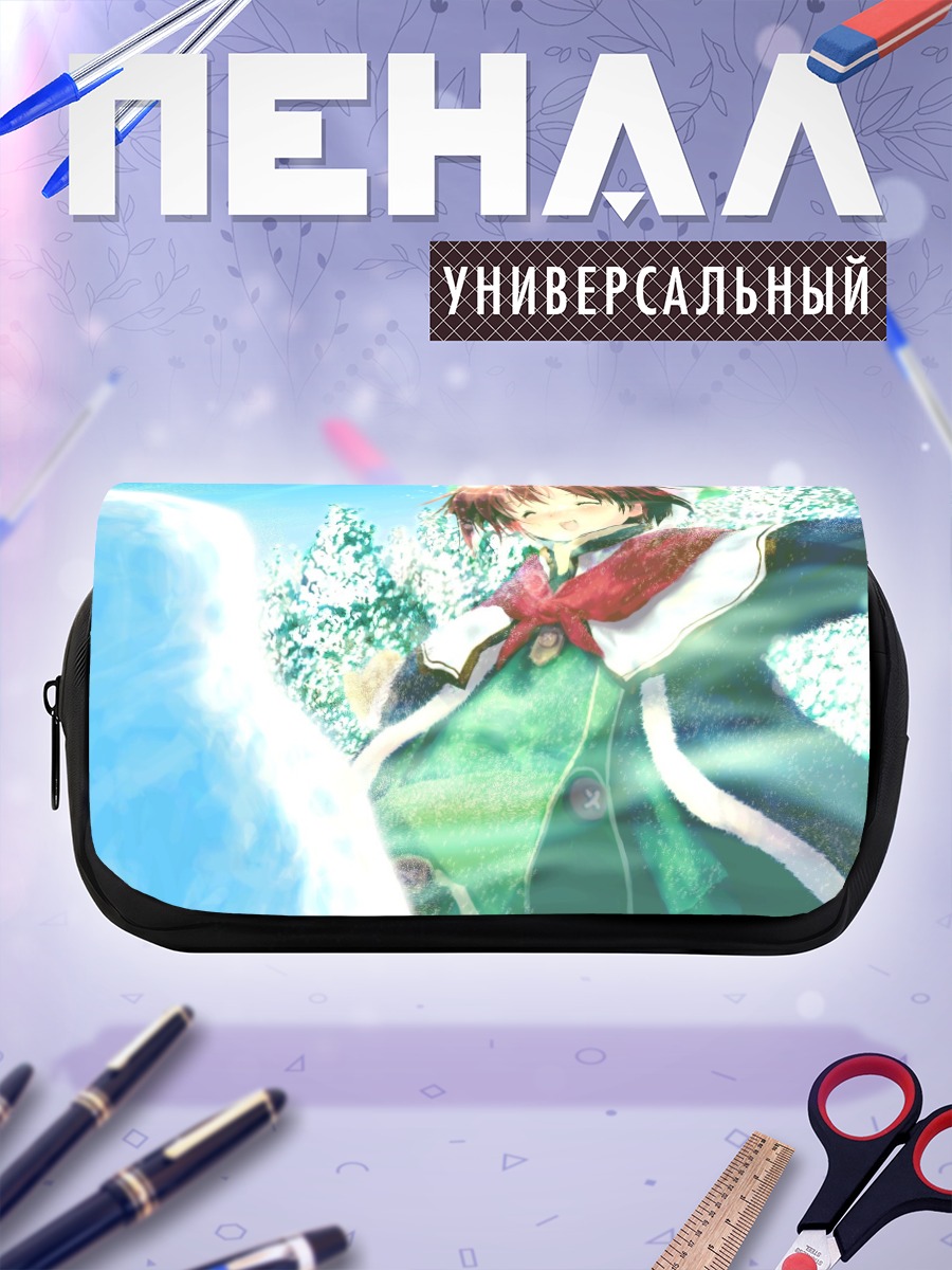 Пенал-косметичка Зимняя радость