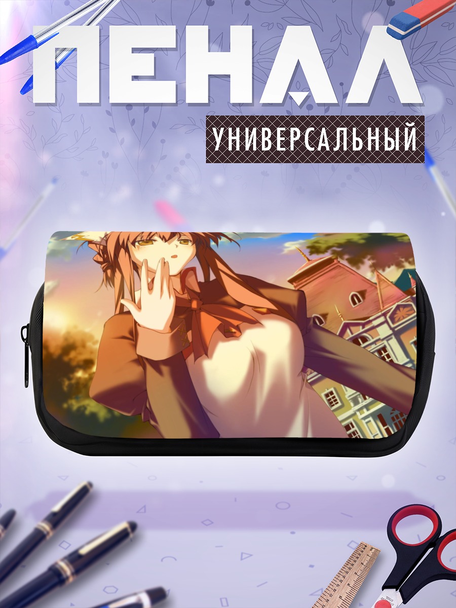 Пенал-косметичка Сакура Мао в школе