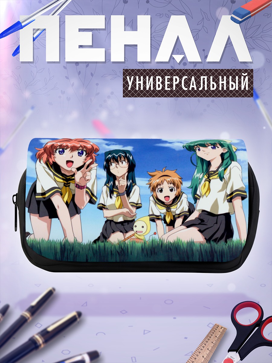 Пенал-косметичка Близнецы Onegai Twins