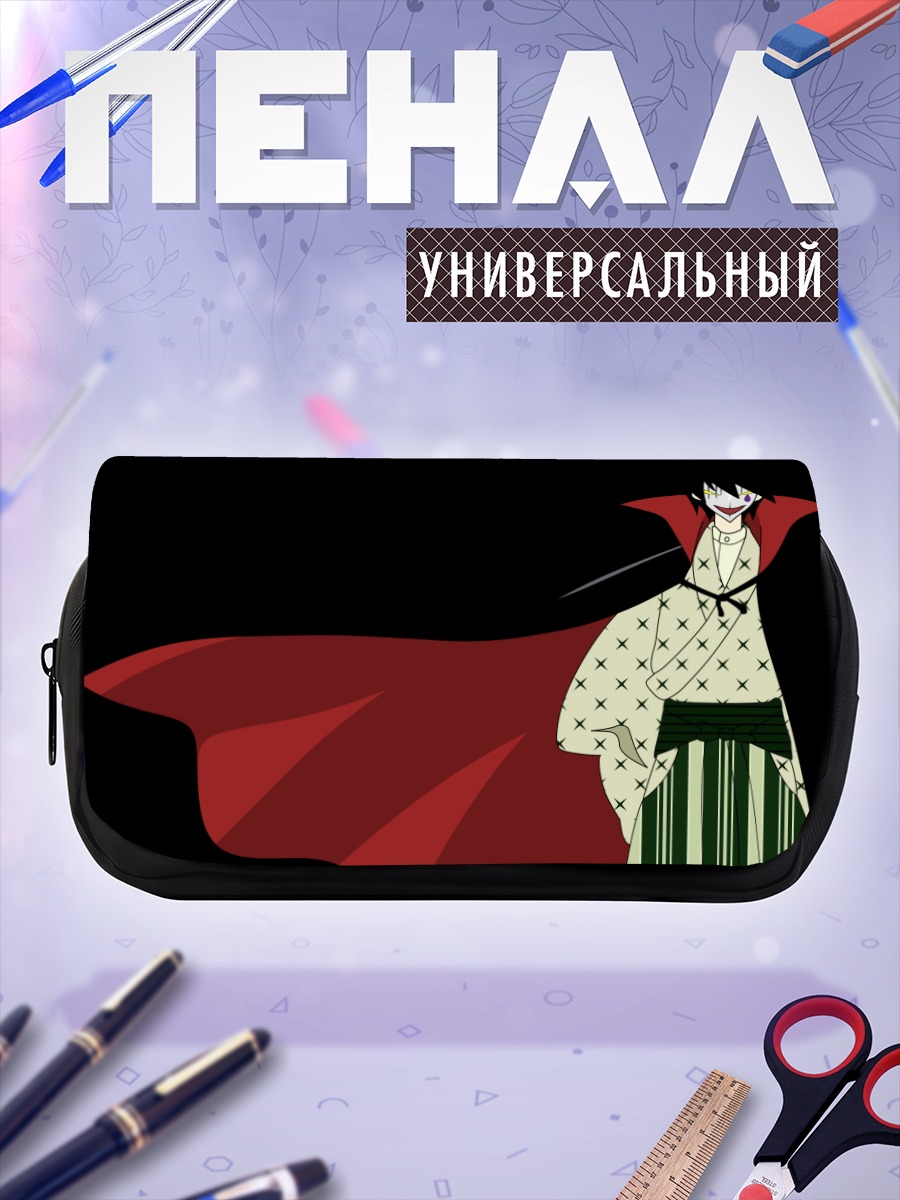 Пенал-косметичка Нозому Итошики в кимоно