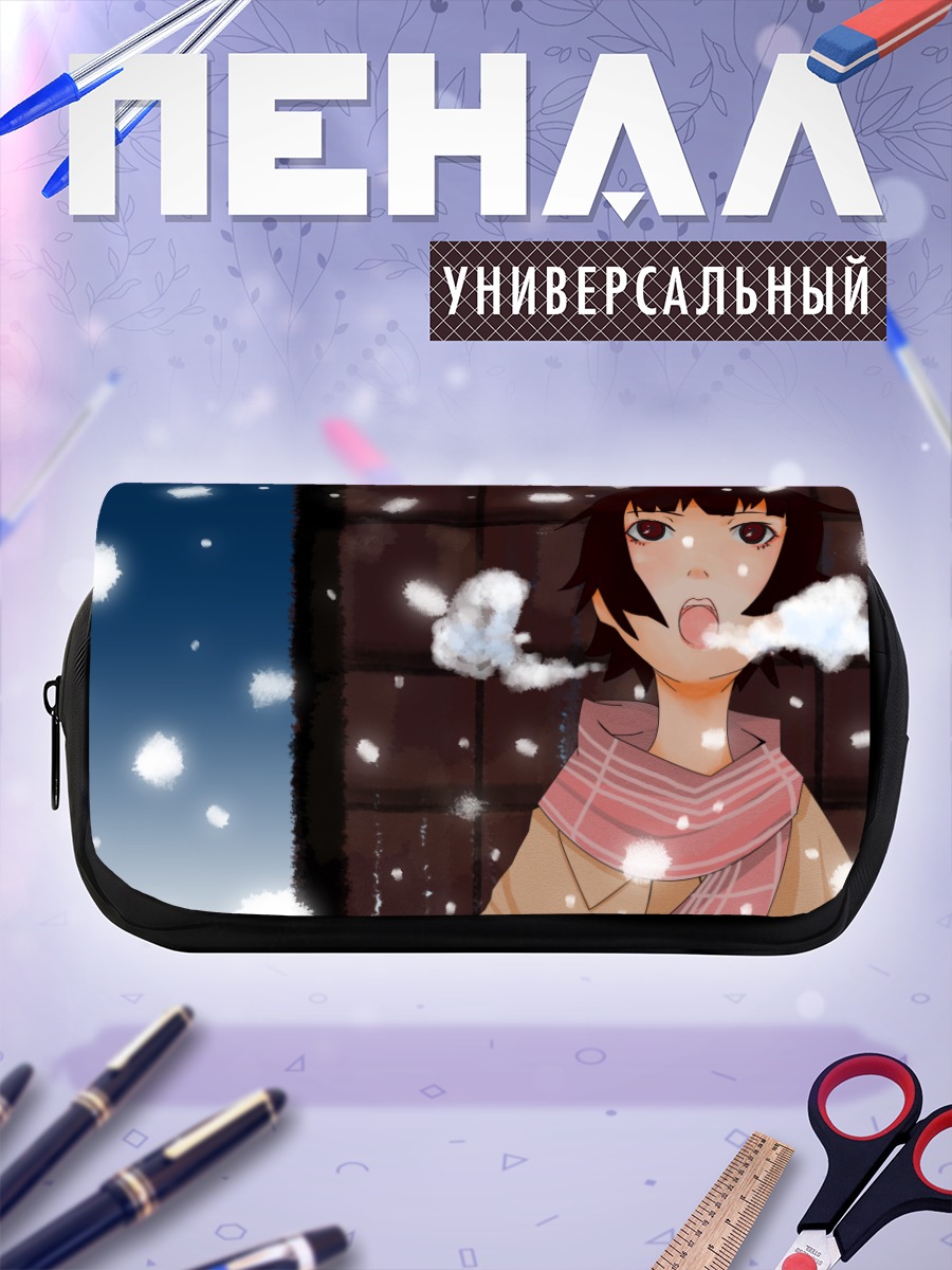 Пенал-косметичка Зимний вечер