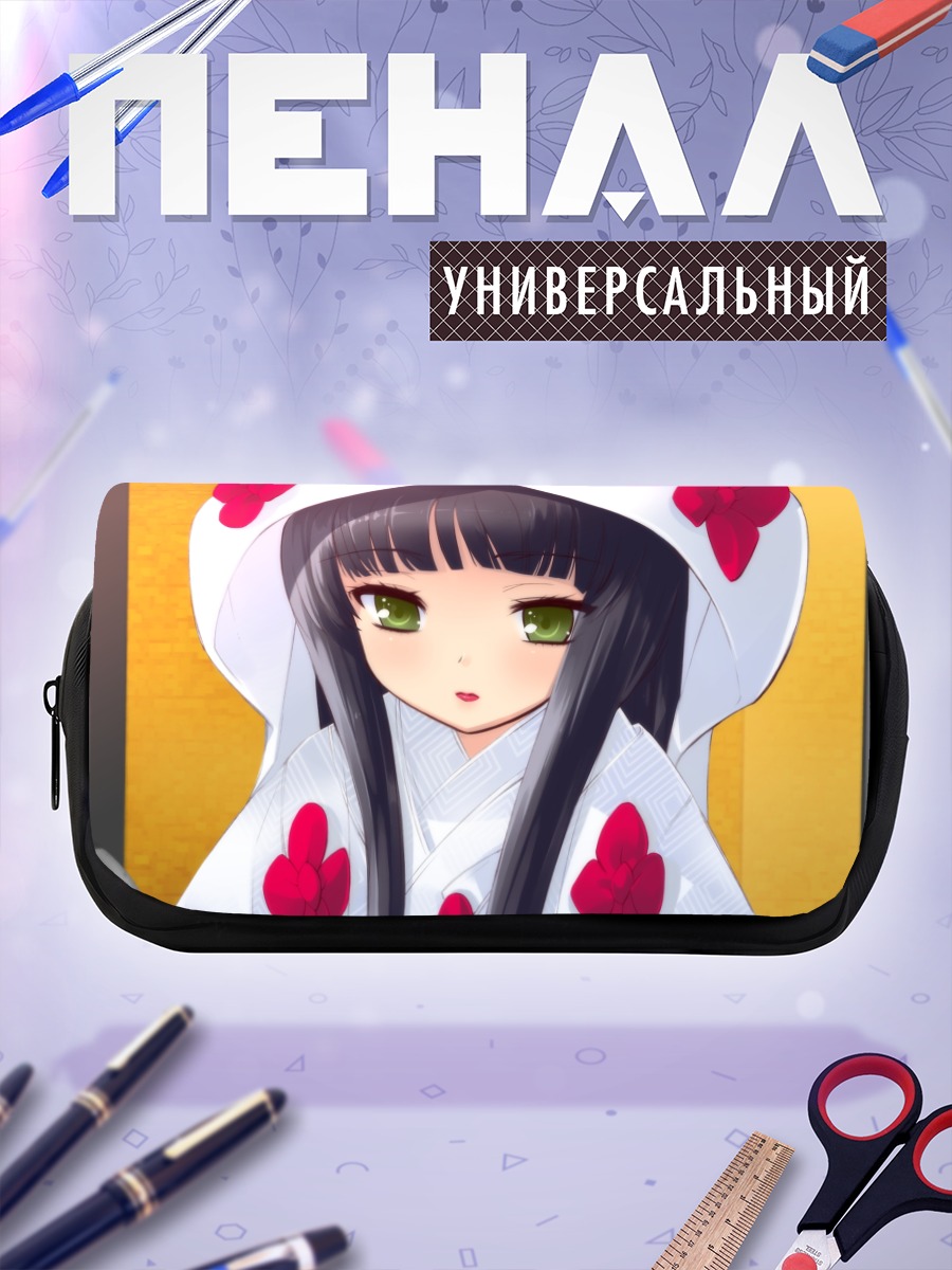 Пенал-косметичка Инемури Яманэ в кимоно