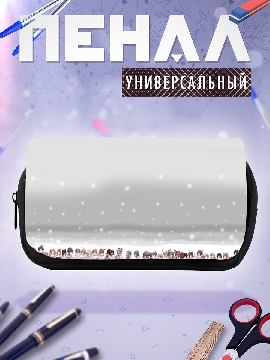 Пенал-косметичка Герои Укагака