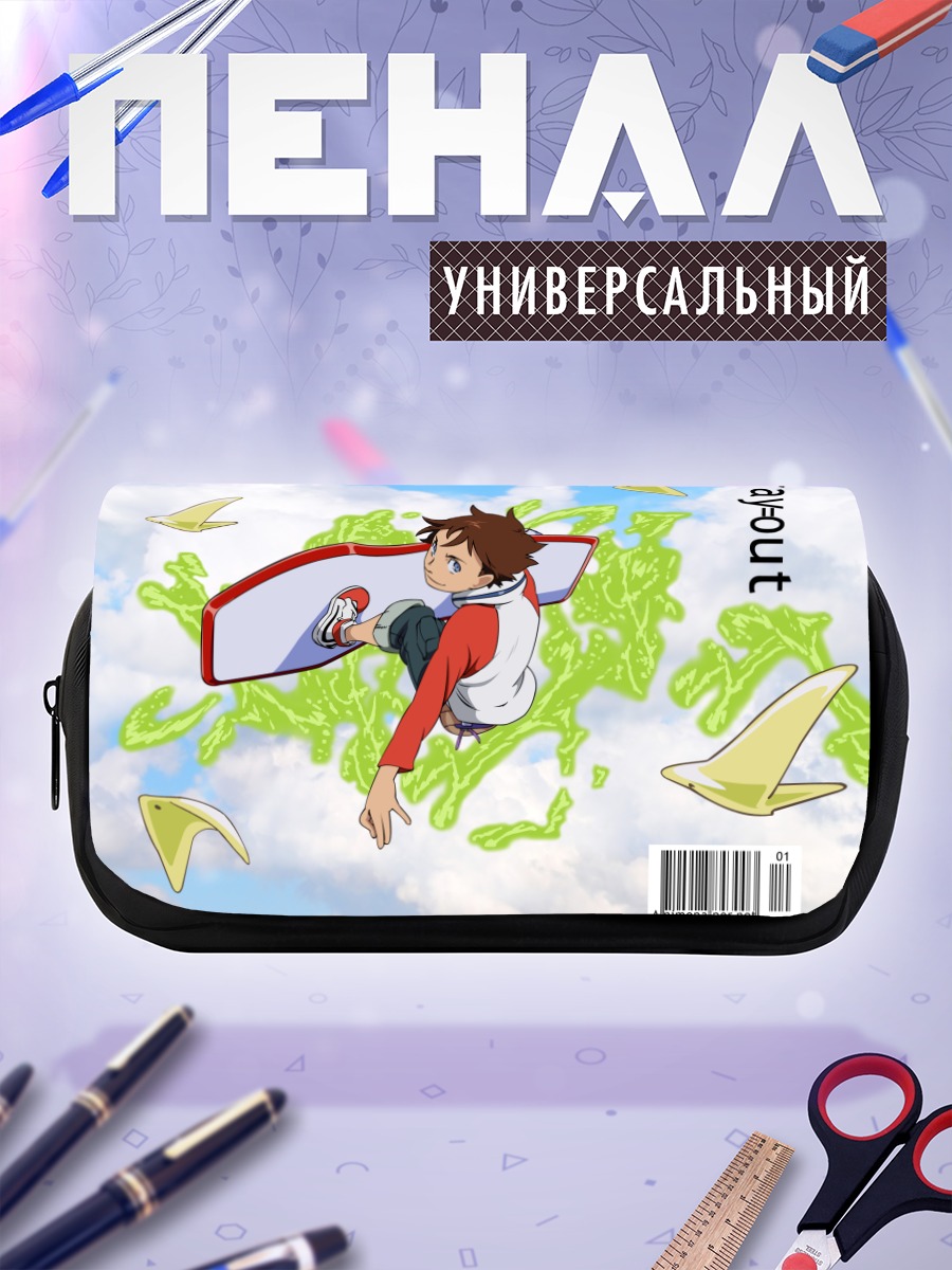 Пенал-косметичка Рентон Терстон в небе