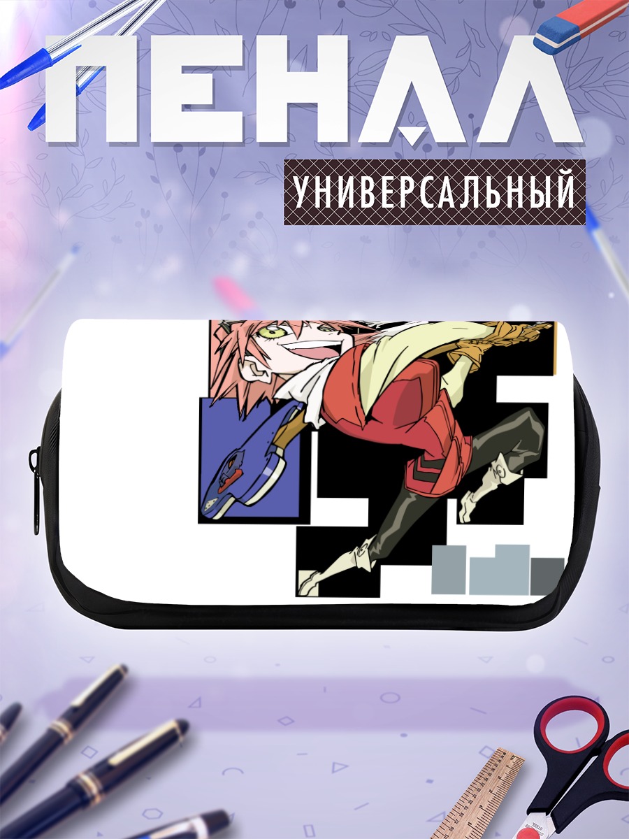Пенал-косметичка Наоми Ямагучи в полете