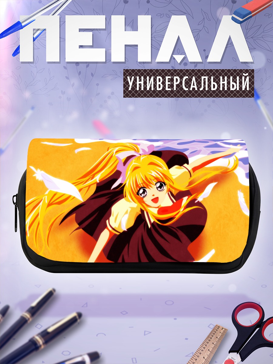 Пенал-косметичка Мисузу Камио в небе