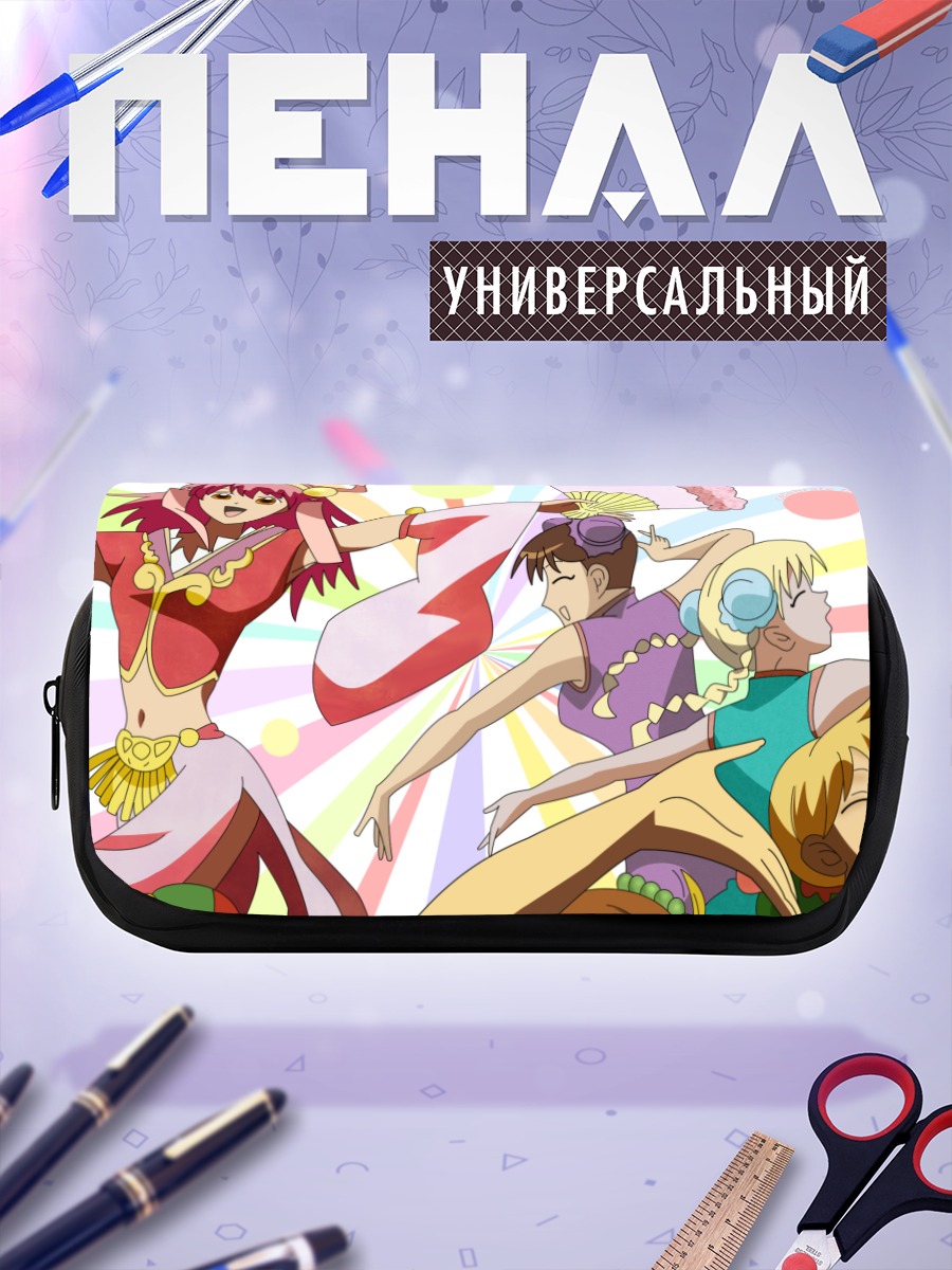 Пенал-косметичка Сора Наэгино на сцене