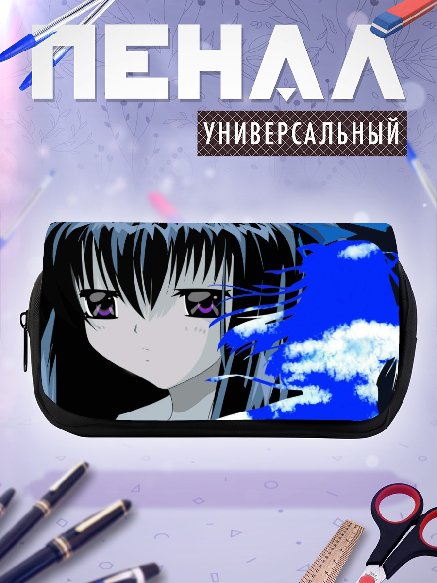 Пенал-косметичка Минаги Тоно в небесах
