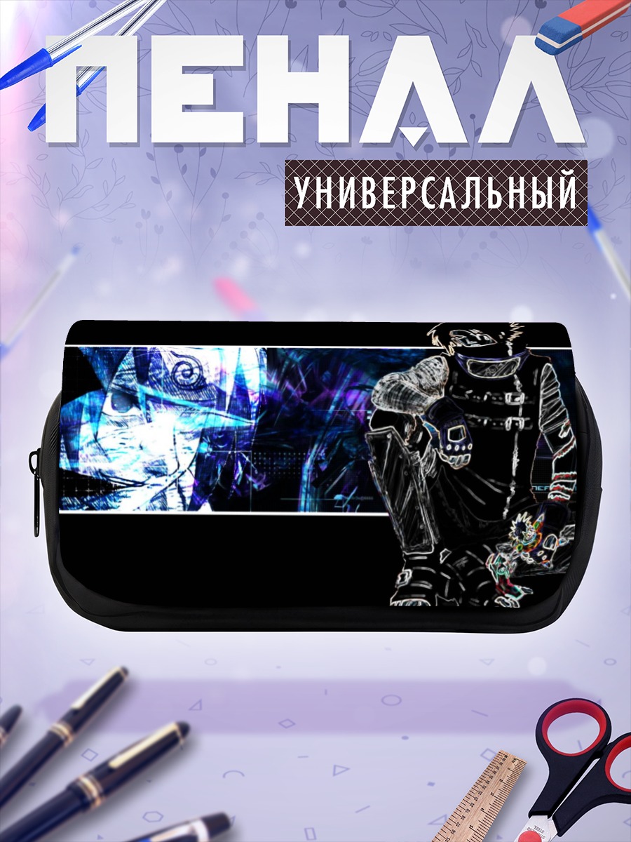 Пенал-косметичка Саске Учиха в синем