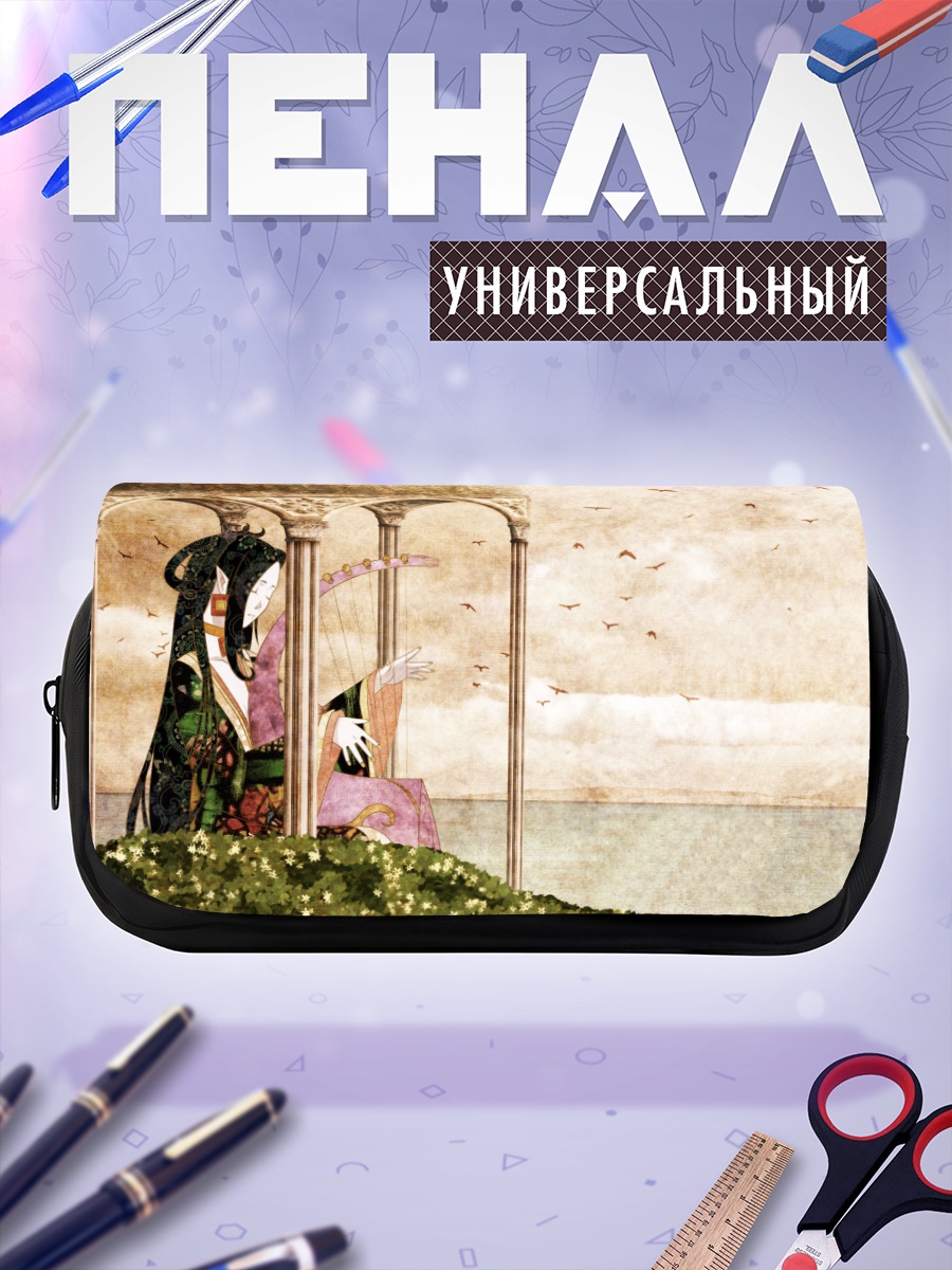 Пенал-косметичка Хайди в беседке