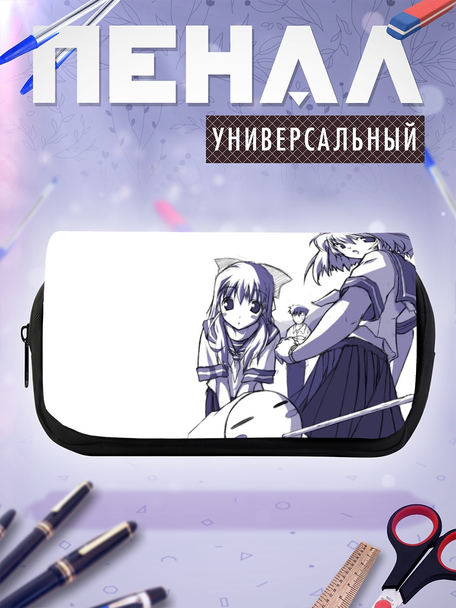 Пенал-косметичка Близнецы Onegai Twins