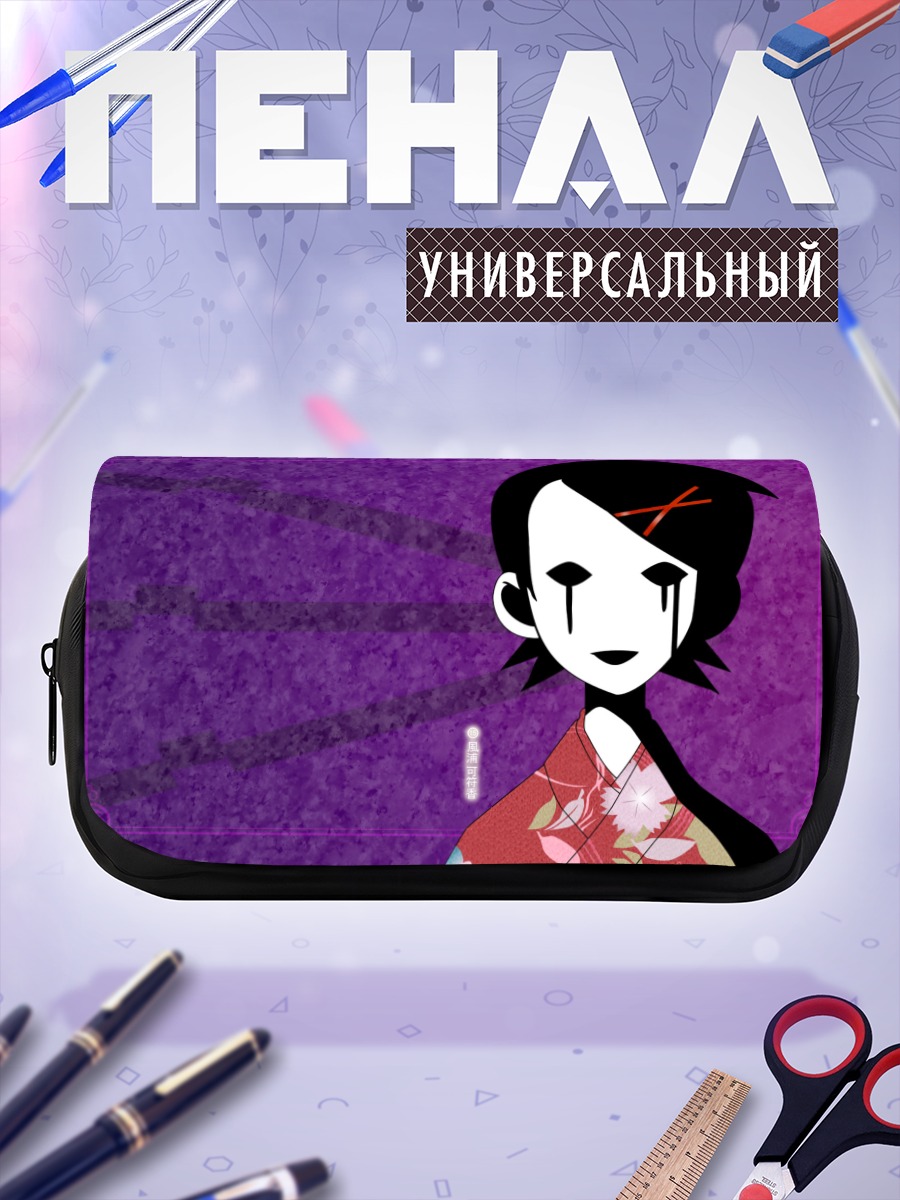 Пенал-косметичка Кафука Фуура в кимоно