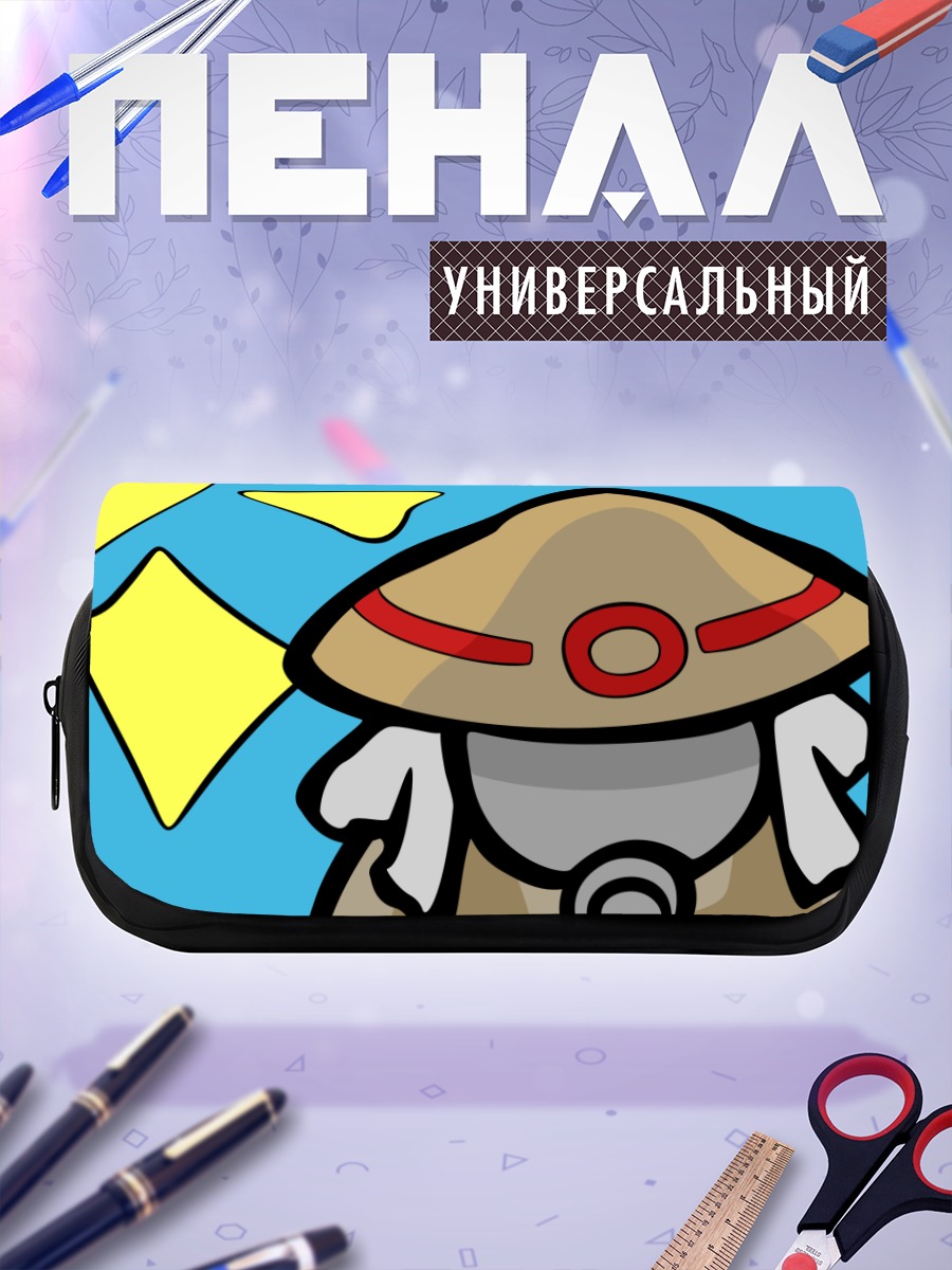 Пенал-косметичка Сунабозу в шляпе