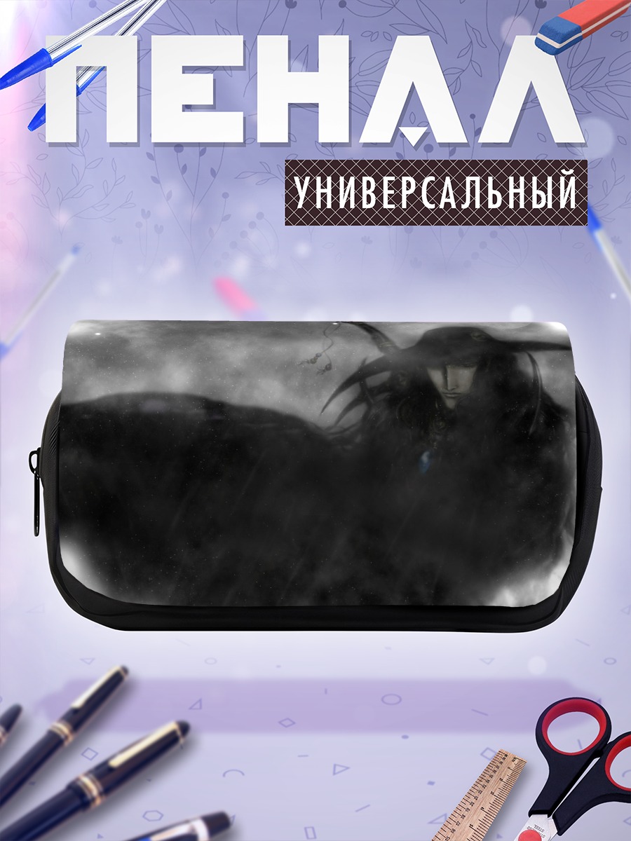 Пенал-косметичка Охотник на вампиров Ди