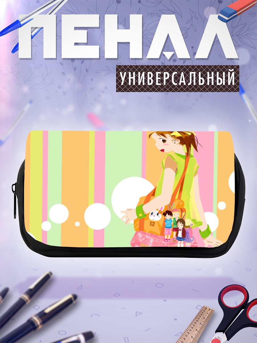 Пенал-косметичка Миу Мацуока с сумкой