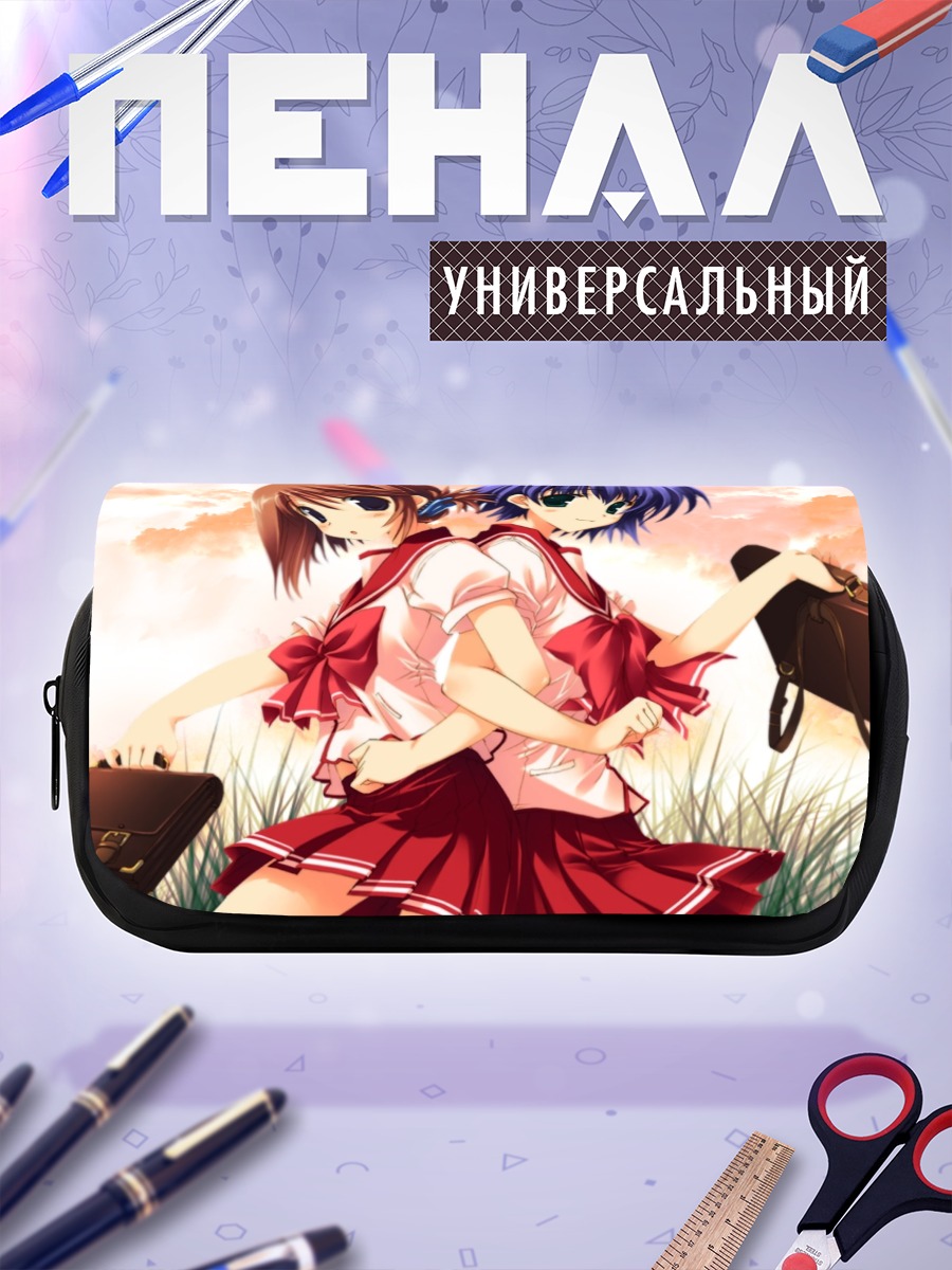 Пенал-косметичка Манака Комаки и Юма Тонами