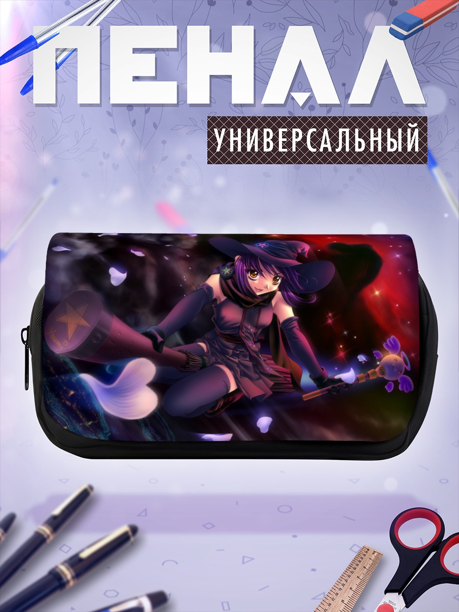 Пенал-косметичка Аниме ведьмочка на метле