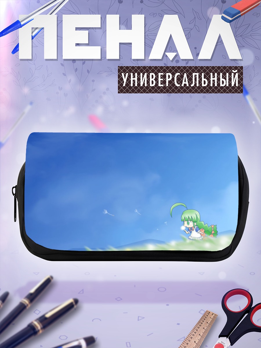Пенал-косметичка Мэ в облаках