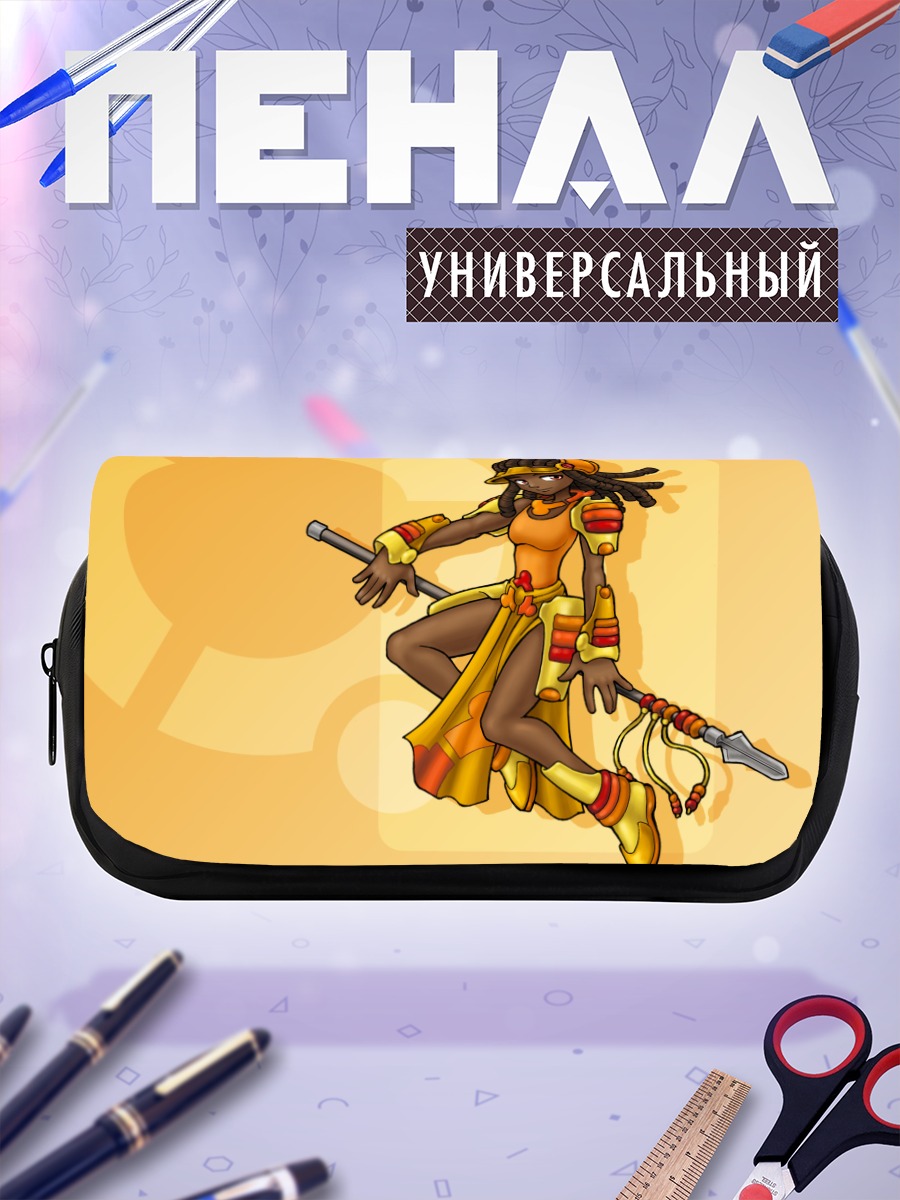 Пенал-косметичка Убунту в желтом