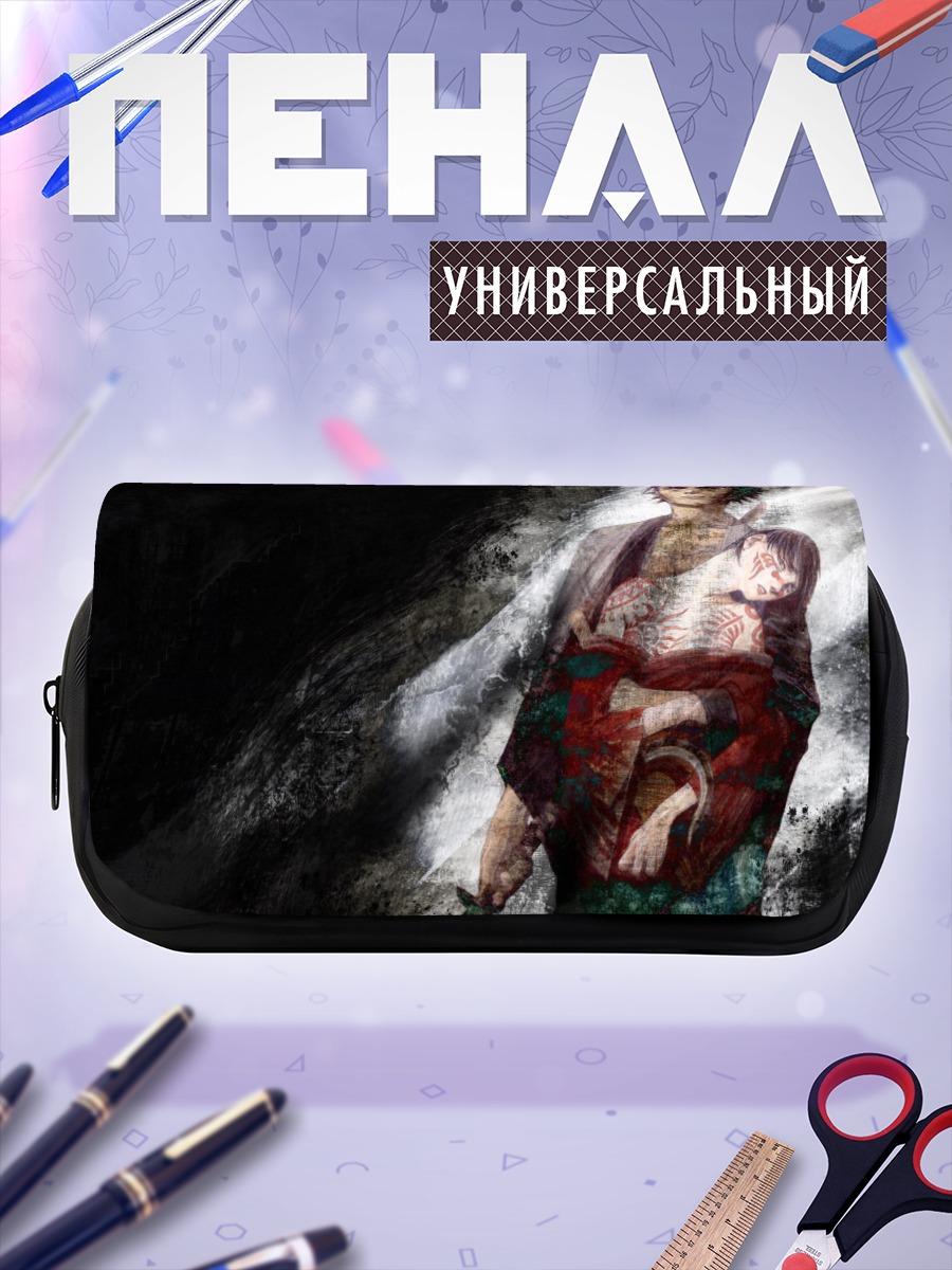 Пенал-косметичка Бессмертный Мандзи