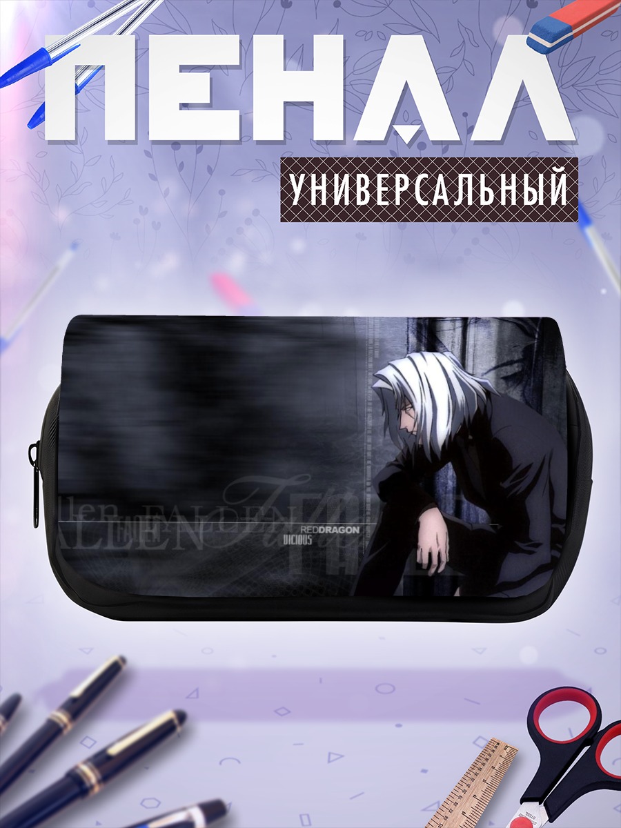 Пенал-косметичка Вишес в тени