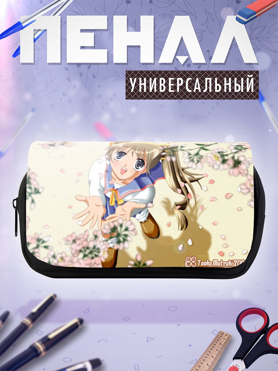 Пенал-косметичка Комачи Онодзука в сакуре