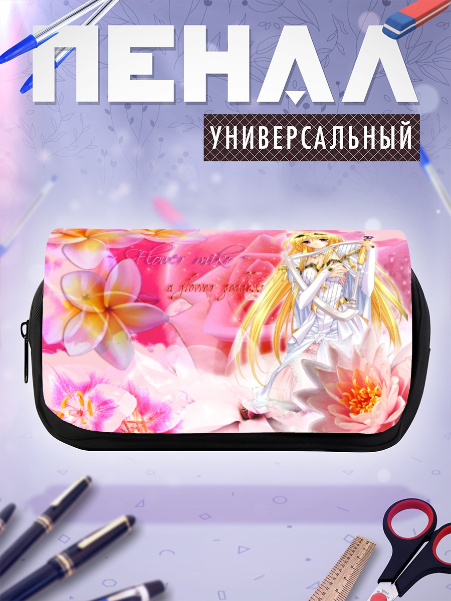 Пенал-косметичка Мику Хацунэ в цветах