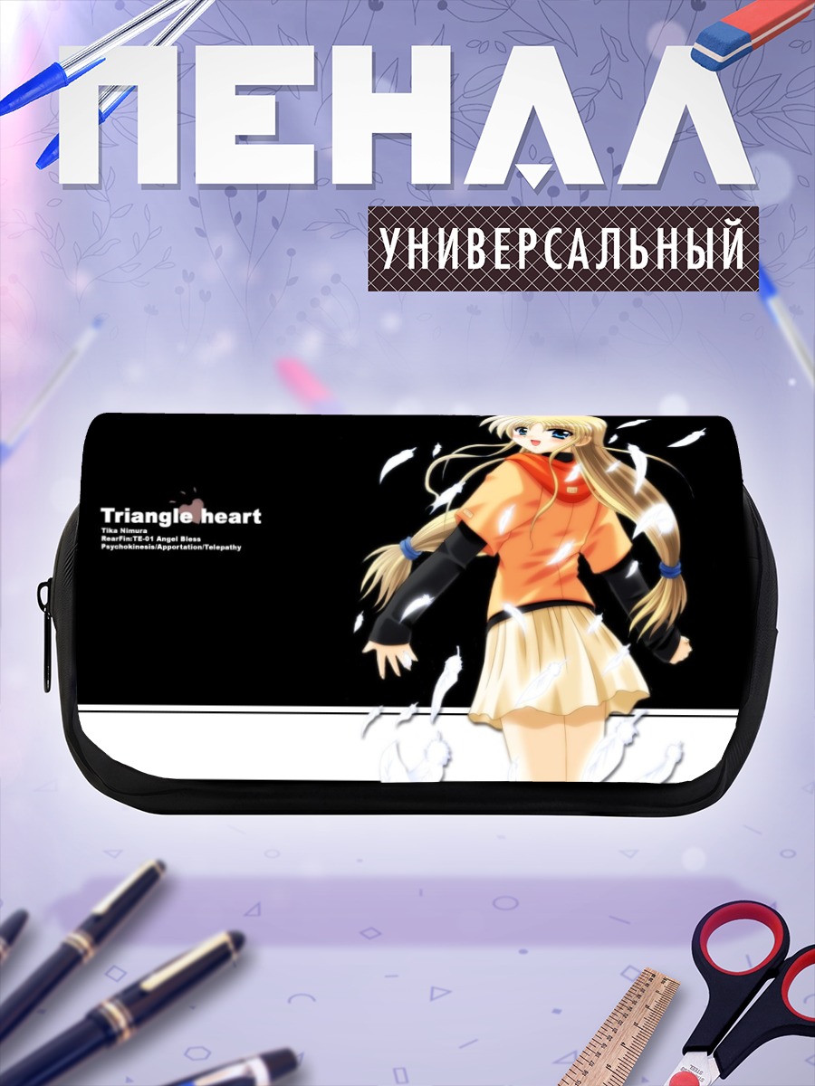 Пенал-косметичка Юйко Самодзи в вихре