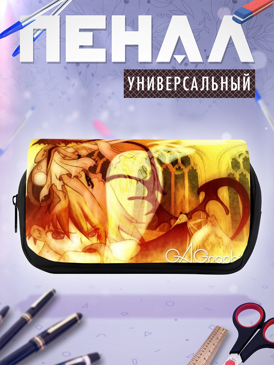 Пенал-косметичка Лэйн Ивакура в свете