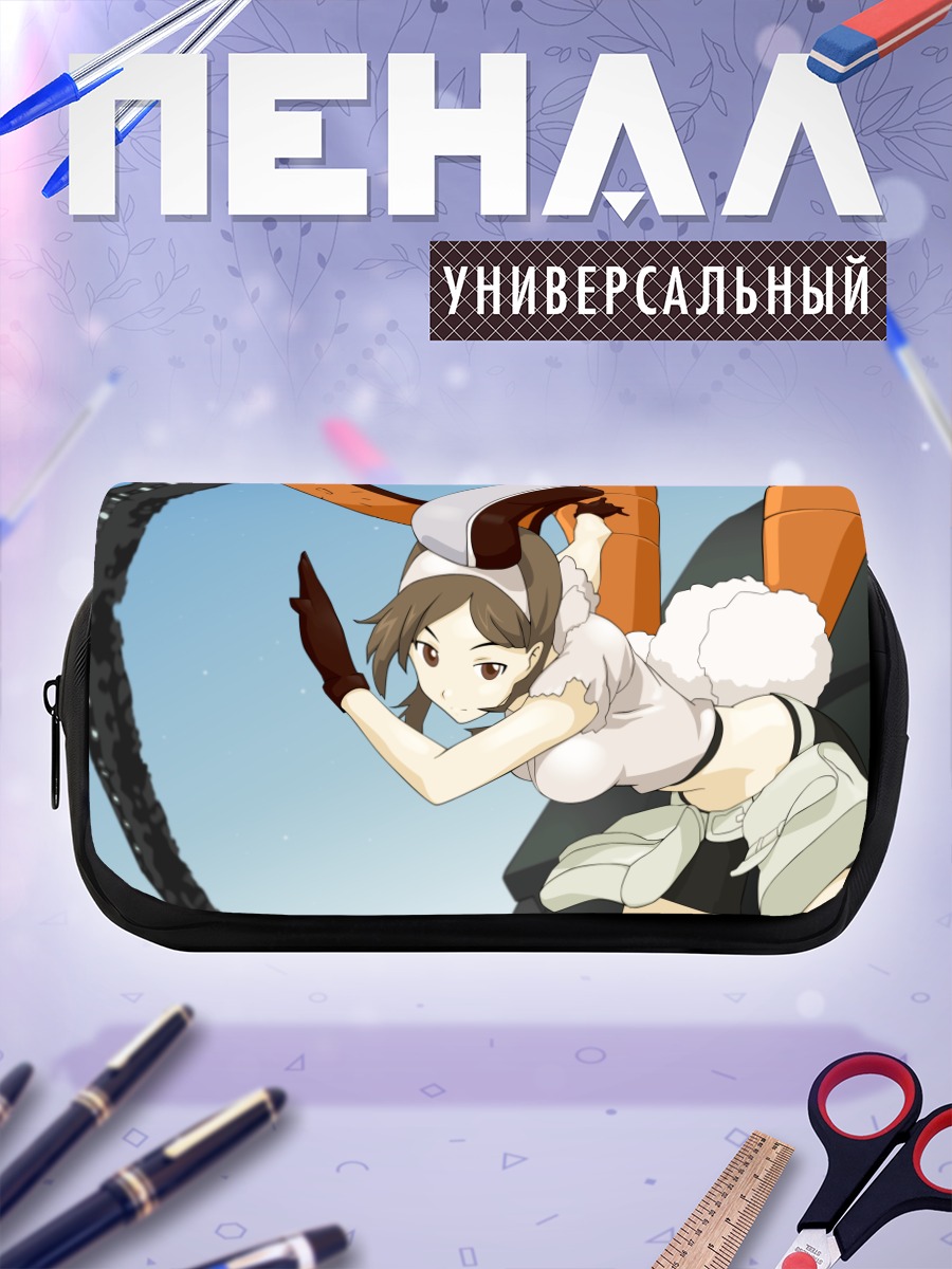 Пенал-косметичка Мина Старлайт в полете